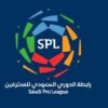 Campeonato Saudita