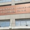 Hospital da Zona Leste de SP