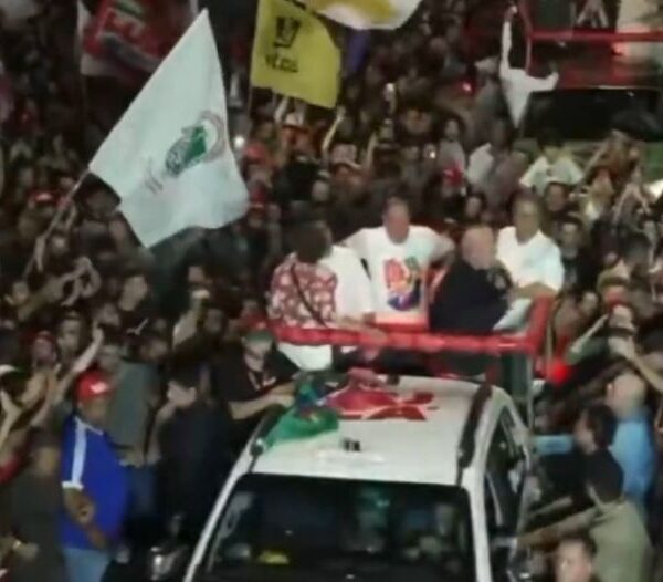 ato em bh